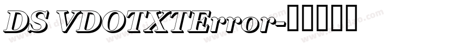 DS VDOTXTError字体转换